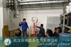 國(guó)電西高赴連云港進(jìn)行安全工器具試驗(yàn)裝置的培訓(xùn)調(diào)試服務(wù)