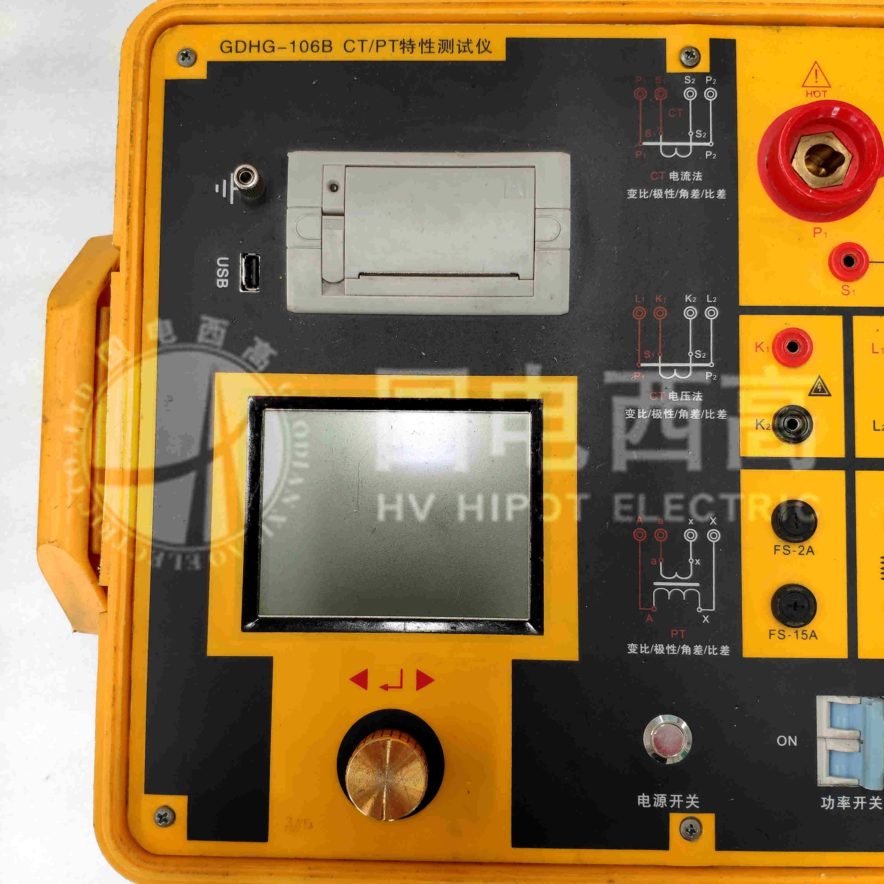 CT/PT互感器特性測試儀顯示器和打印機