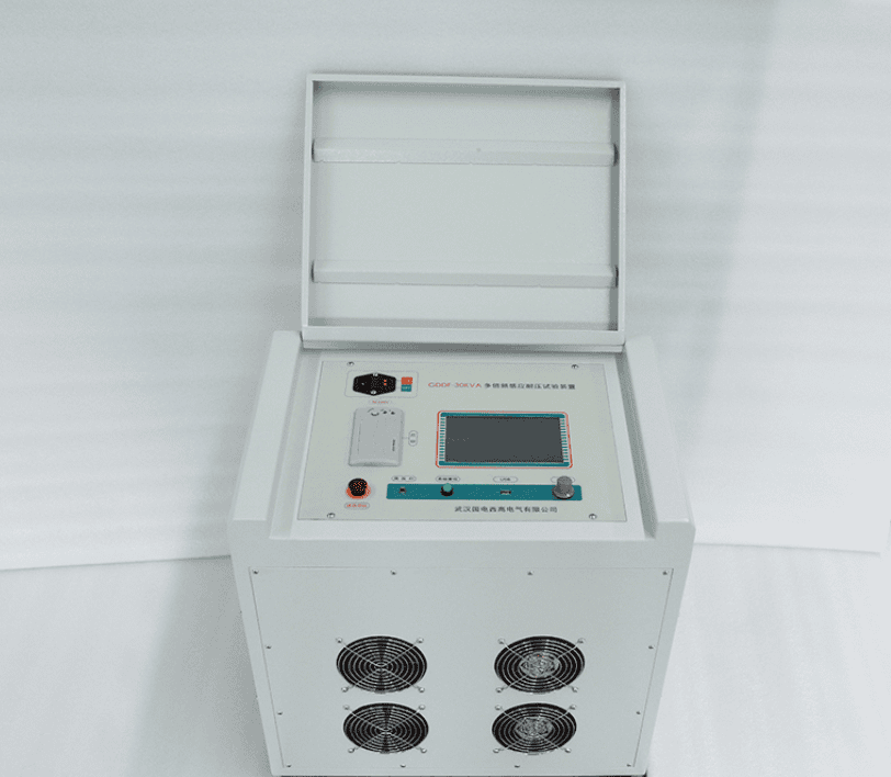 多倍頻感應耐壓試驗裝置GDDF-30KVA 