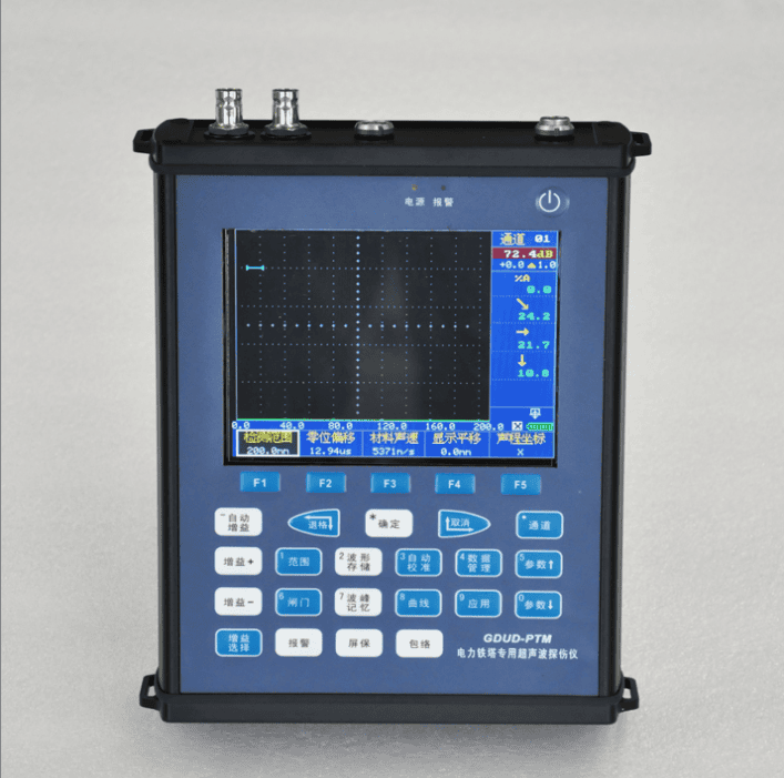 電力鐵塔專用超聲波探傷儀實物圖