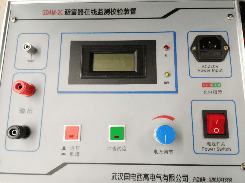 避雷器在線監(jiān)測儀校驗裝置儀器面板