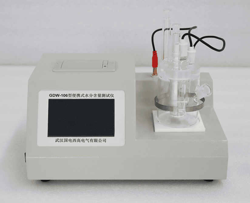 油微量水分測定儀產(chǎn)品正面