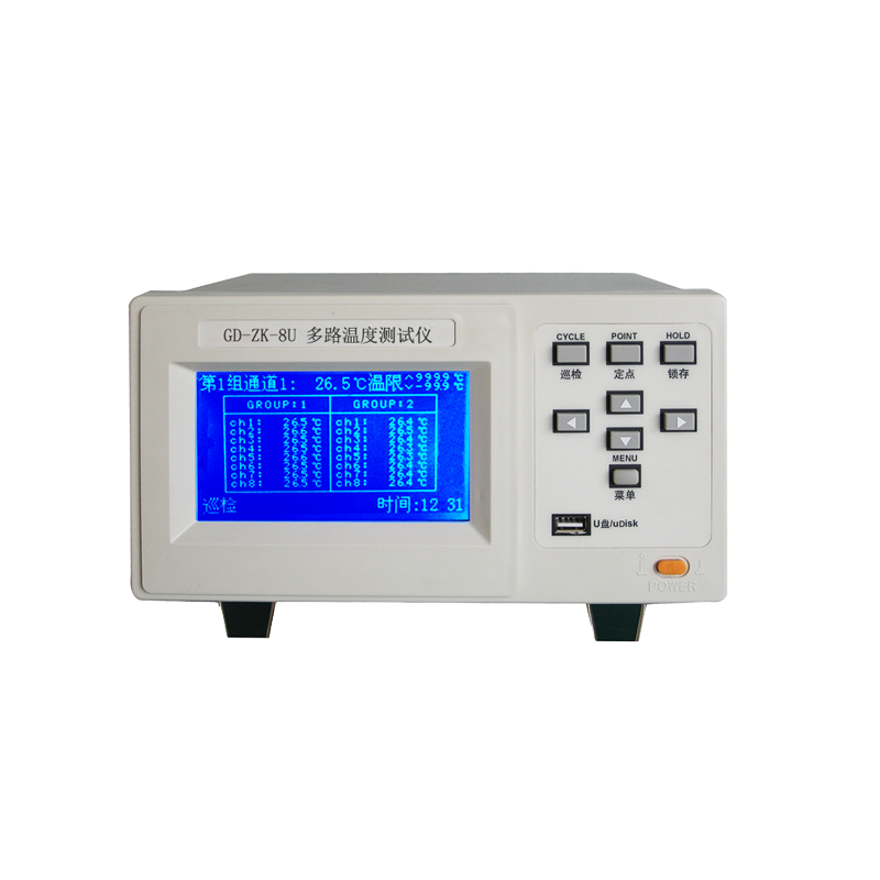 GD-ZK系列多路溫度測(cè)試儀
