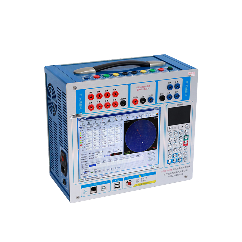 GDJB-902B微機繼電保護測試儀
